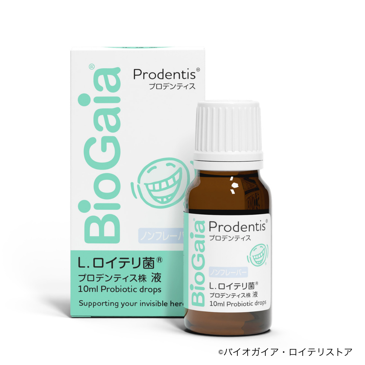 プロデンティス リキッド 10ml(50回分) – バイオガイアロイテリストア