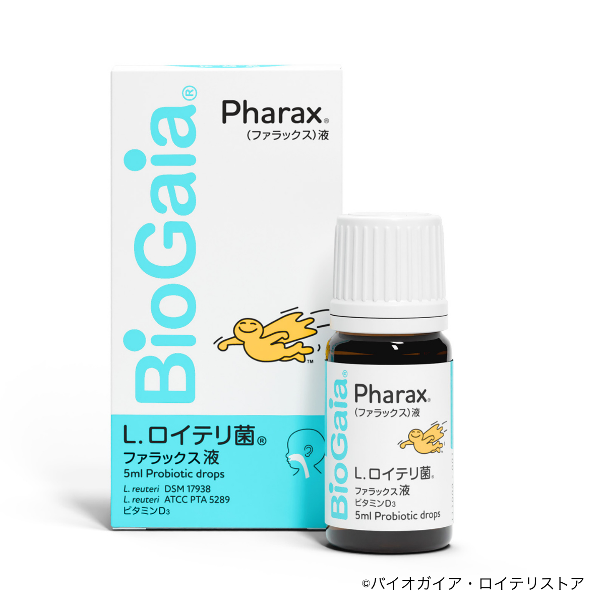 ファラックス 5ml – バイオガイアロイテリストア