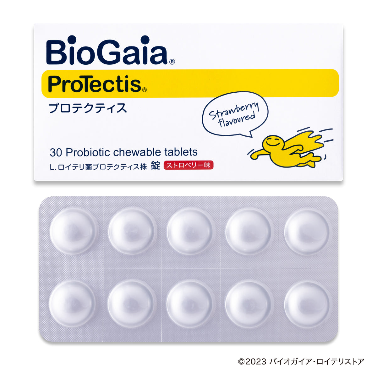 その他 BioGaia プロテクティス タブレット 30錠 | バイオガイアジャパン バイオ