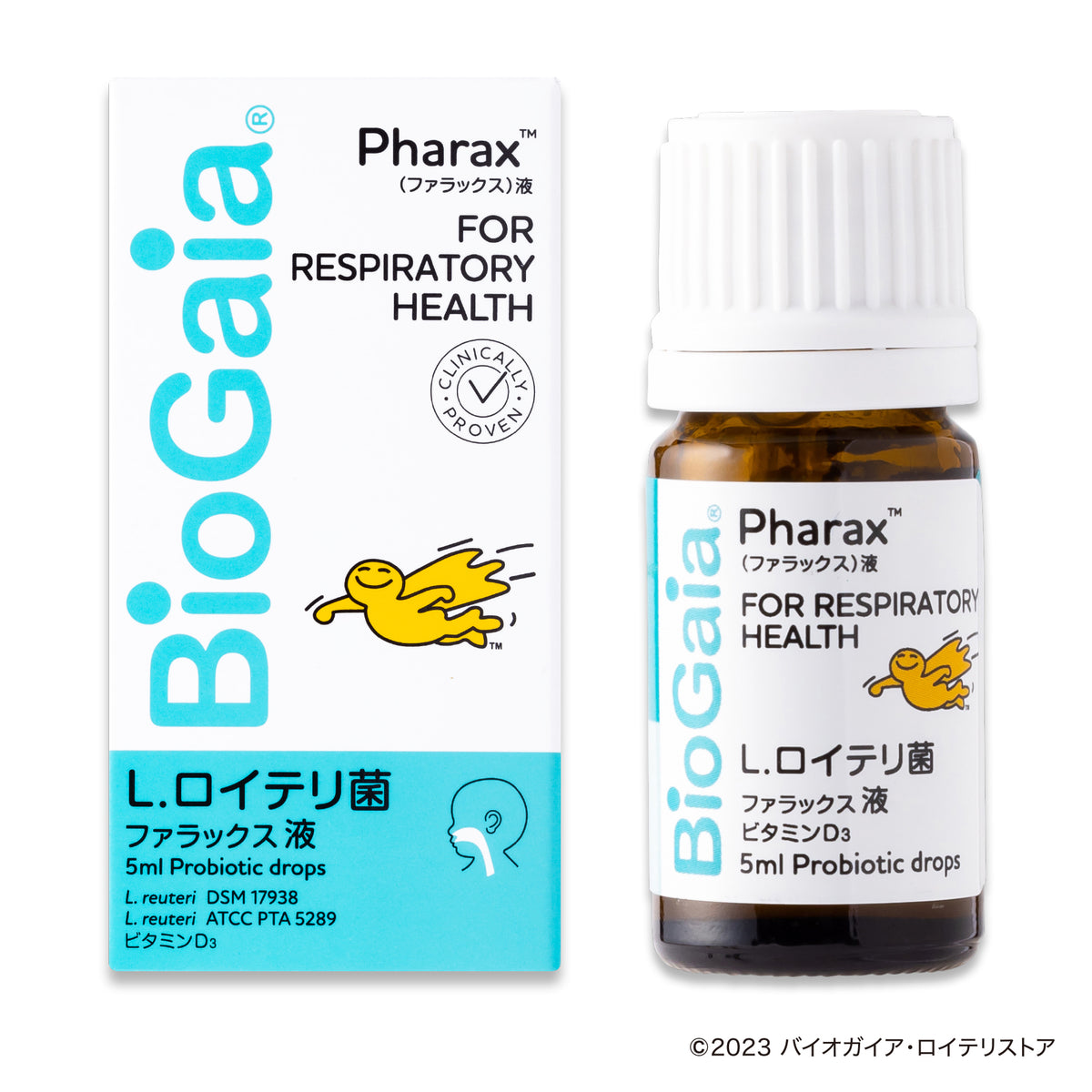 【バラ売り可】L.ロイテリ菌　5ml 新品　4個 ロイテリ 乳酸菌リキッド Dog & Cat 5ml - 商品詳細ページ