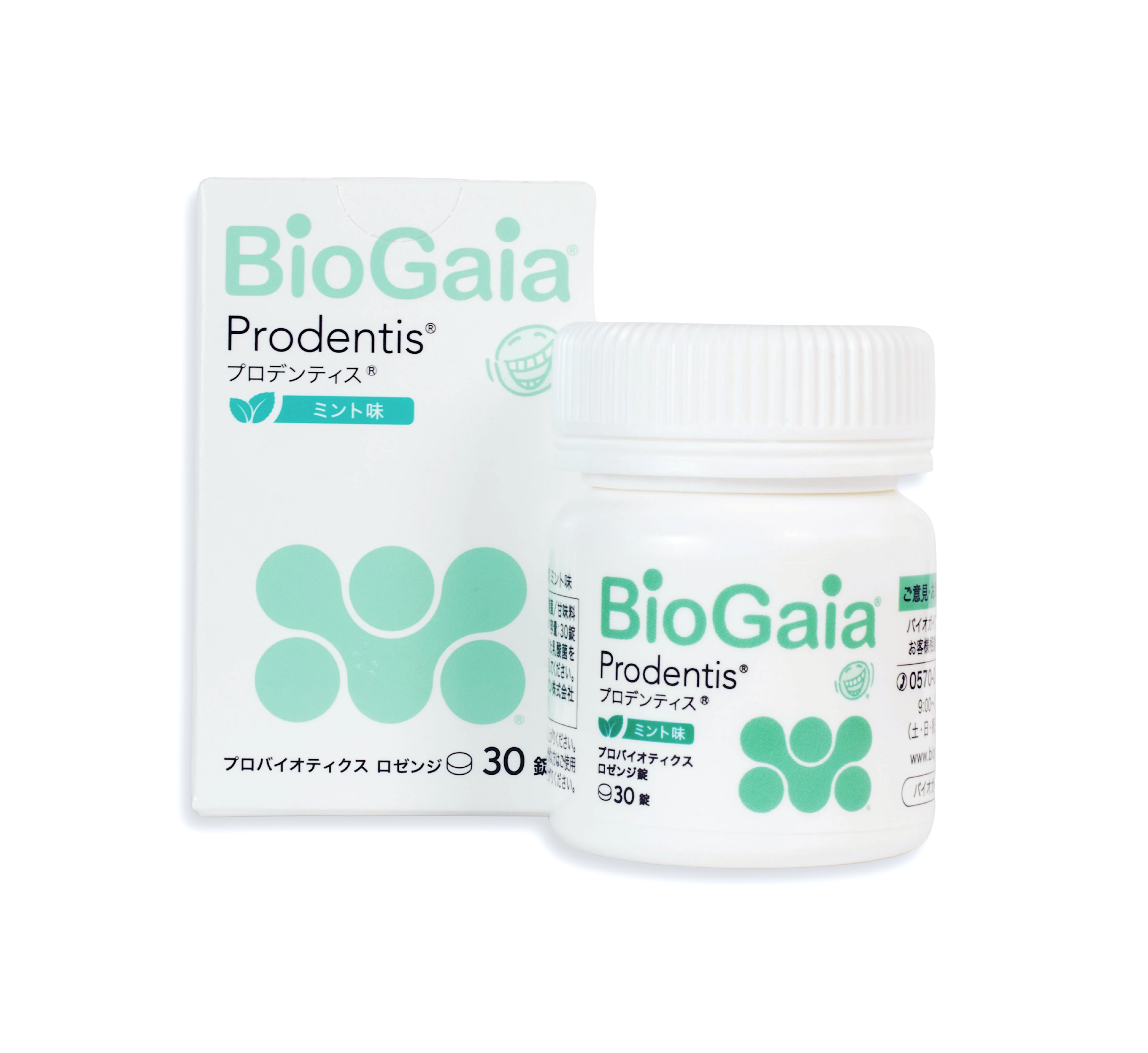 BioGaia Prodentis ミント味 30粒入り３箱　アップル味１箱 新容器】プロデンティス ミント味 30錠 ボトルタイプ – バイオガイア