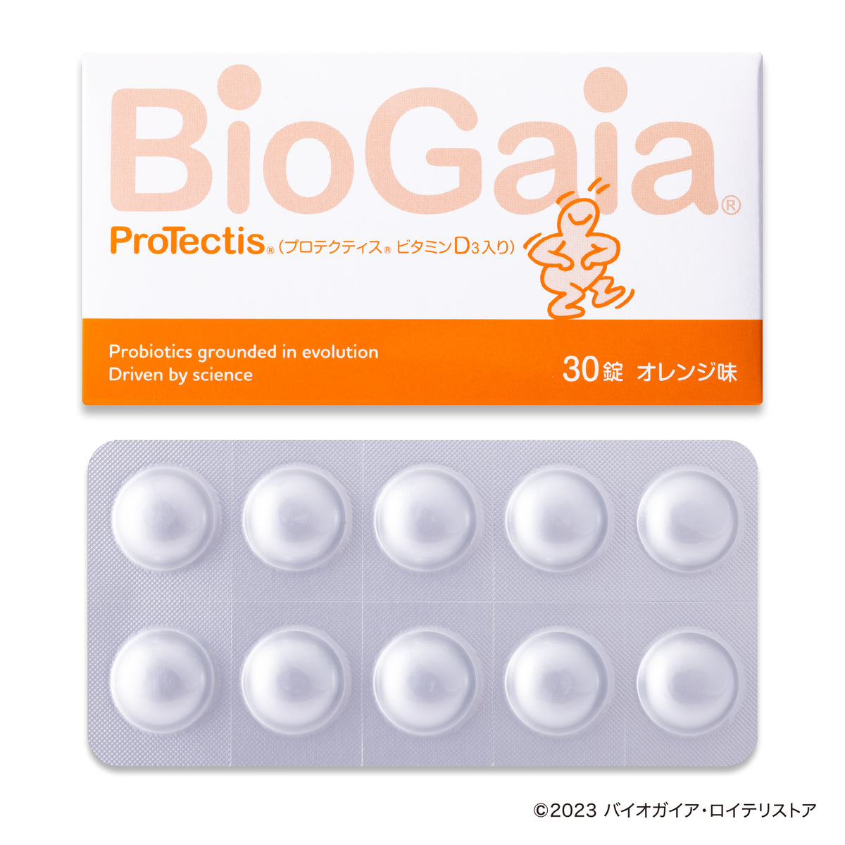 VD330_1_1200x1200.jpg?v=1687847263