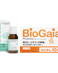 【VD1セット】プロデンティスリキッド 【10ml_1本】/【VD1シートノベルティ×1】