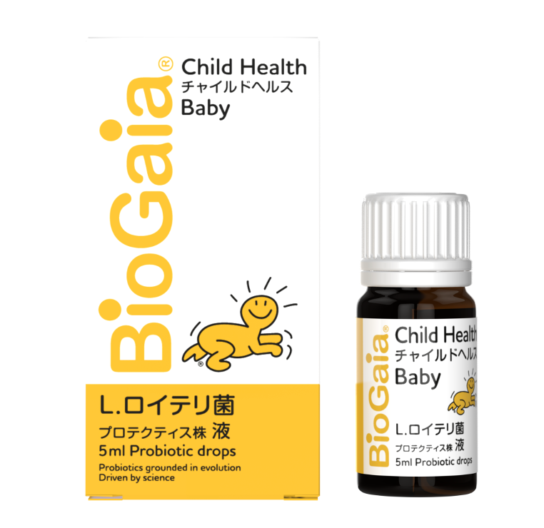 【新品未使用】BIODROGA ビオドラガ　ナイトケア　在庫4つ　複数購入可能 ビオデルマ公式サイト