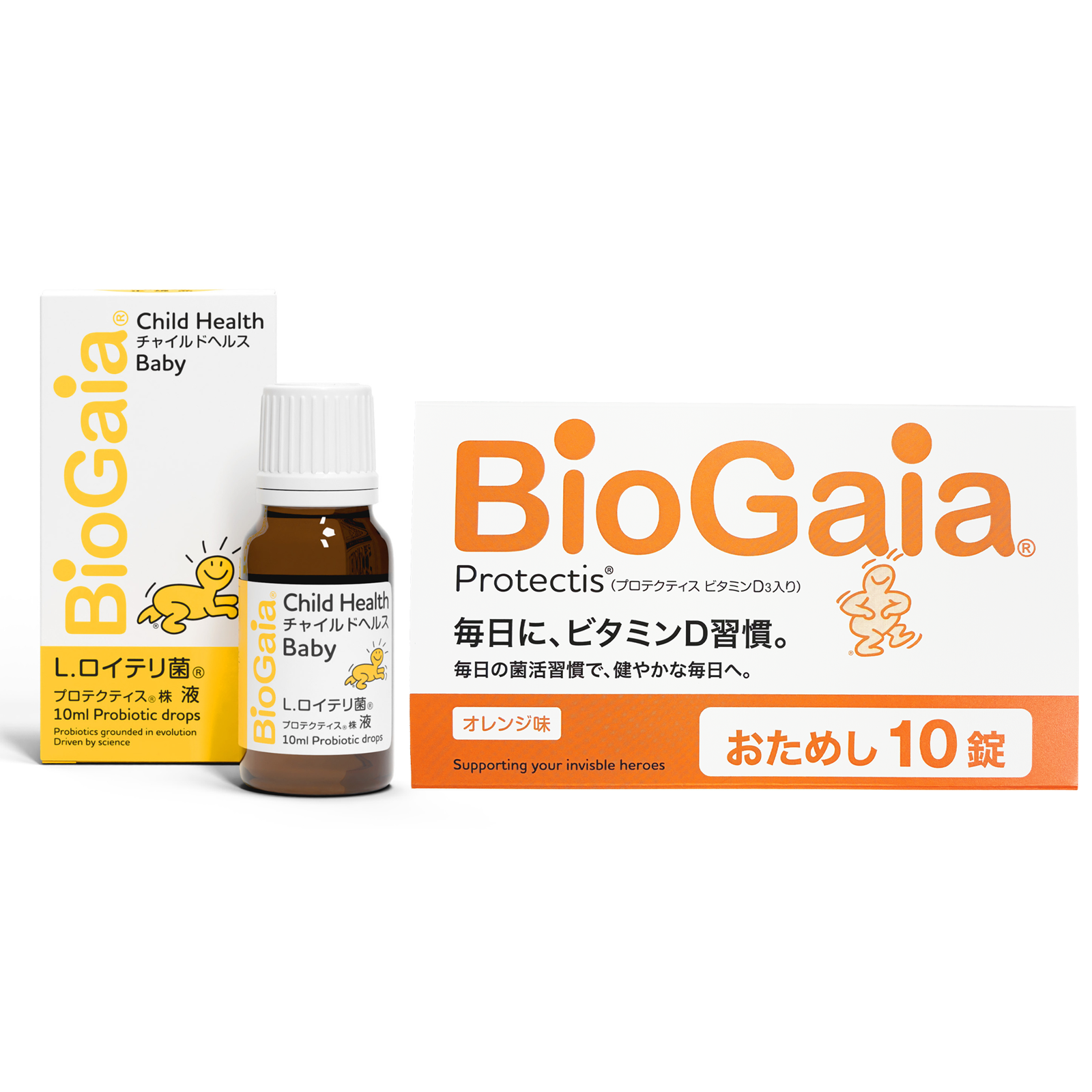 【VD1セット】チャイルドヘルス 【10ml_1本】／【VD1シートノベルティ×1】