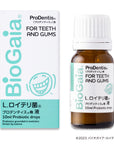 【虫歯予防デー限定セット】【お試しプロデンティス10錠（ミント）1パック付】プロデンティス リキッド ミント味 10ml(50回分)