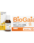 【VD1セット】チャイルドヘルス 【10ml_1本】／【VD1シートノベルティ×1】
