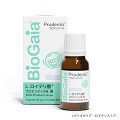 プロデンティス リキッド 10ml(50回分)