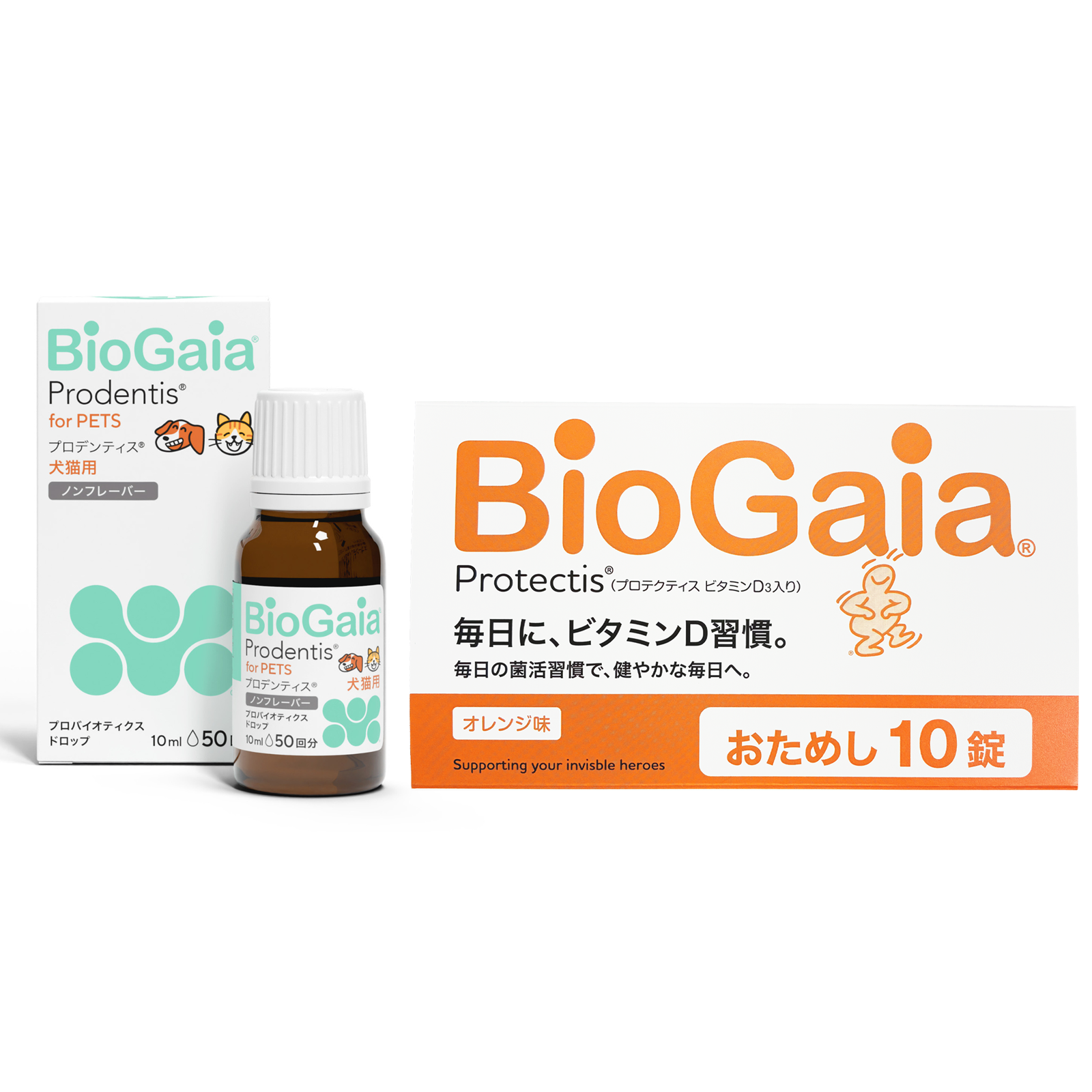 【VD1セット】プロデンティス ペット（犬猫用） 【10ml_1本】／【VD1シートノベルティ×1】