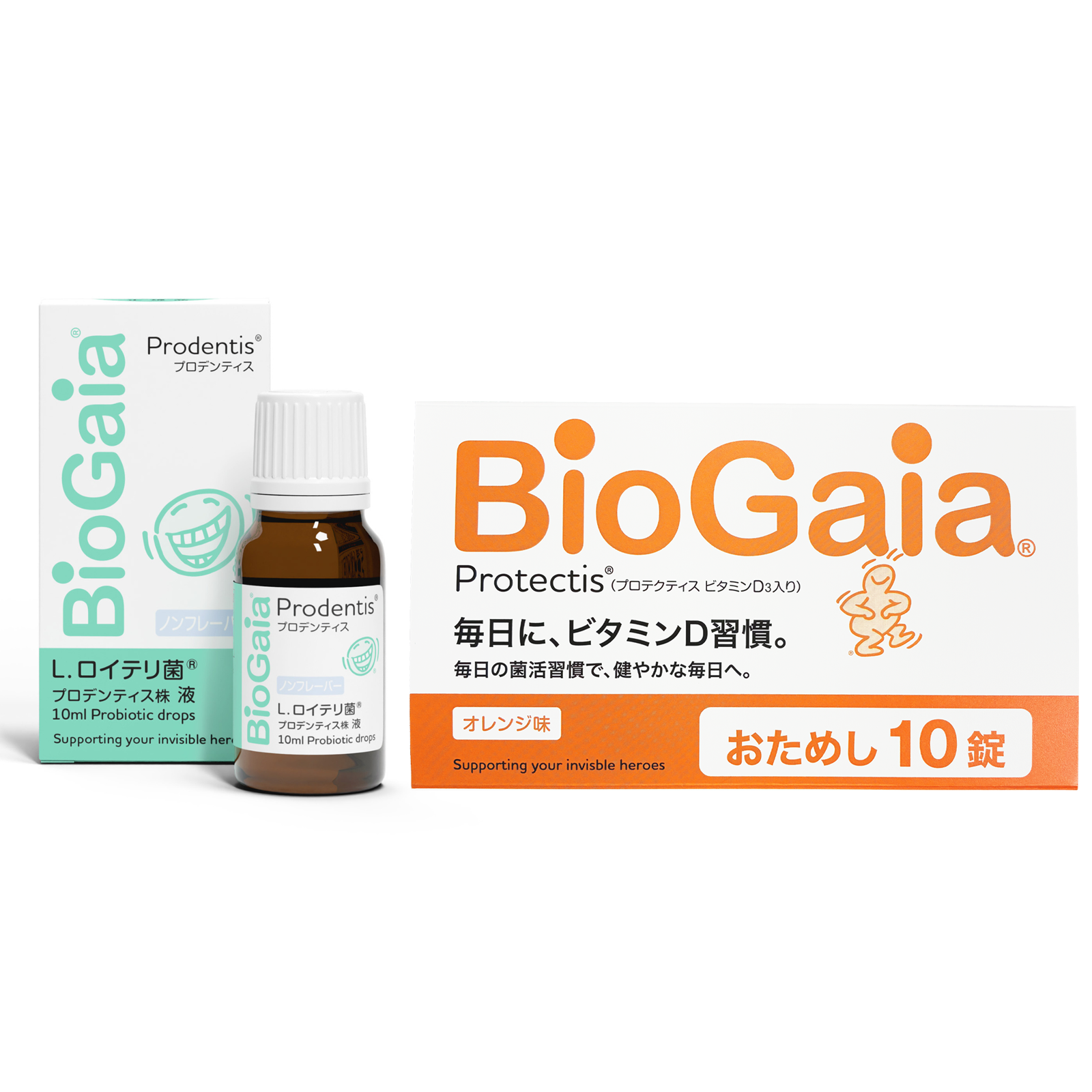 【VD1セット】プロデンティスリキッド 【10ml_1本】／【VD1シートノベルティ×1】